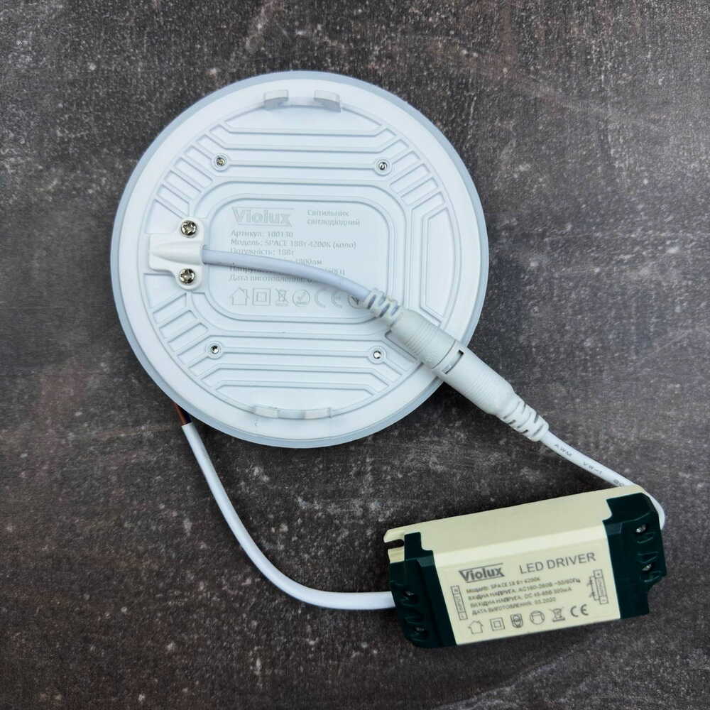 Светильник LED даунлайт Violux SPACE 18W 4200K круг IP20 ( 100130 )